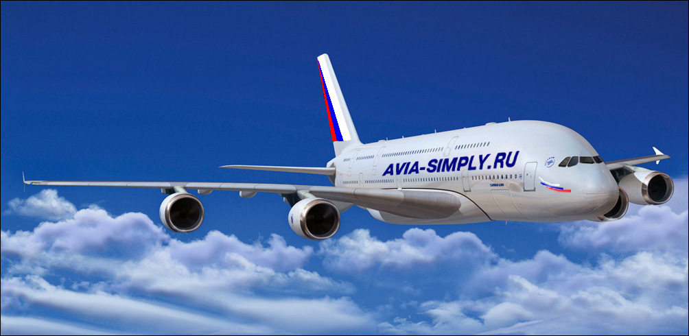 мир авиации авиация