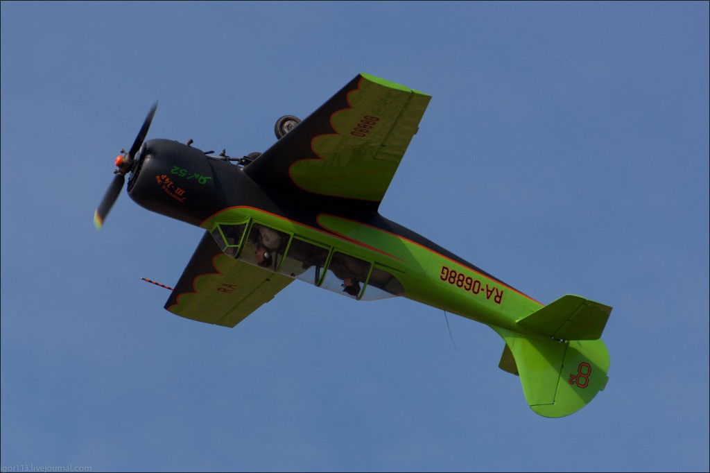 Небо в подарок.