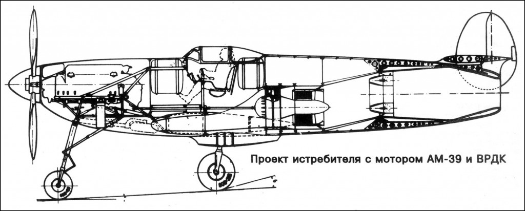 Неизвестный ВРД или некоторые примеры применения мотокомпрессорного двигателя.