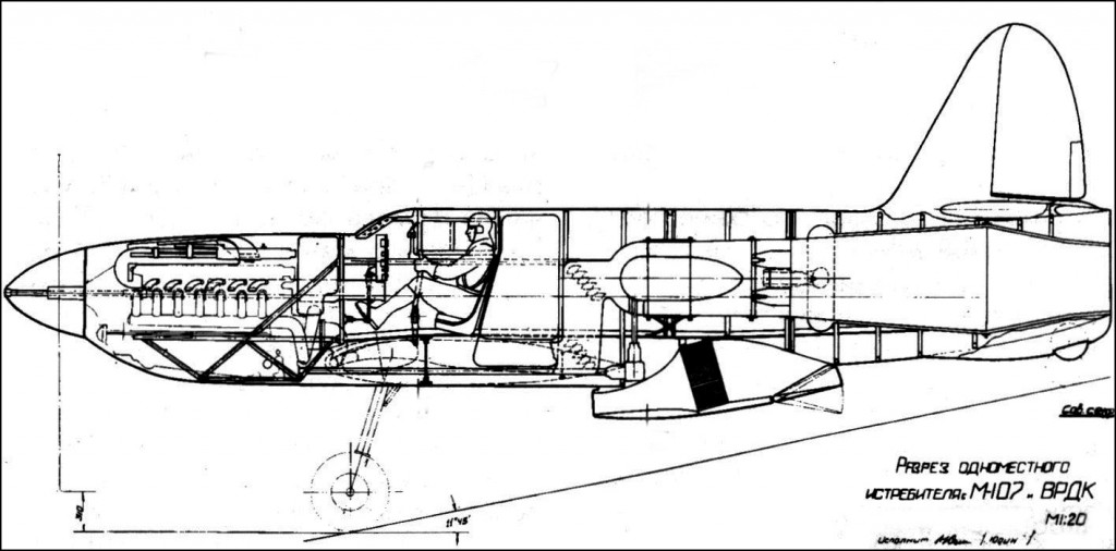 Неизвестный ВРД или некоторые примеры применения мотокомпрессорного двигателя.