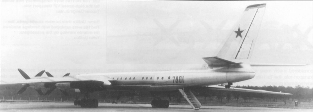 Самолет Ту-114. Забытый флагман.