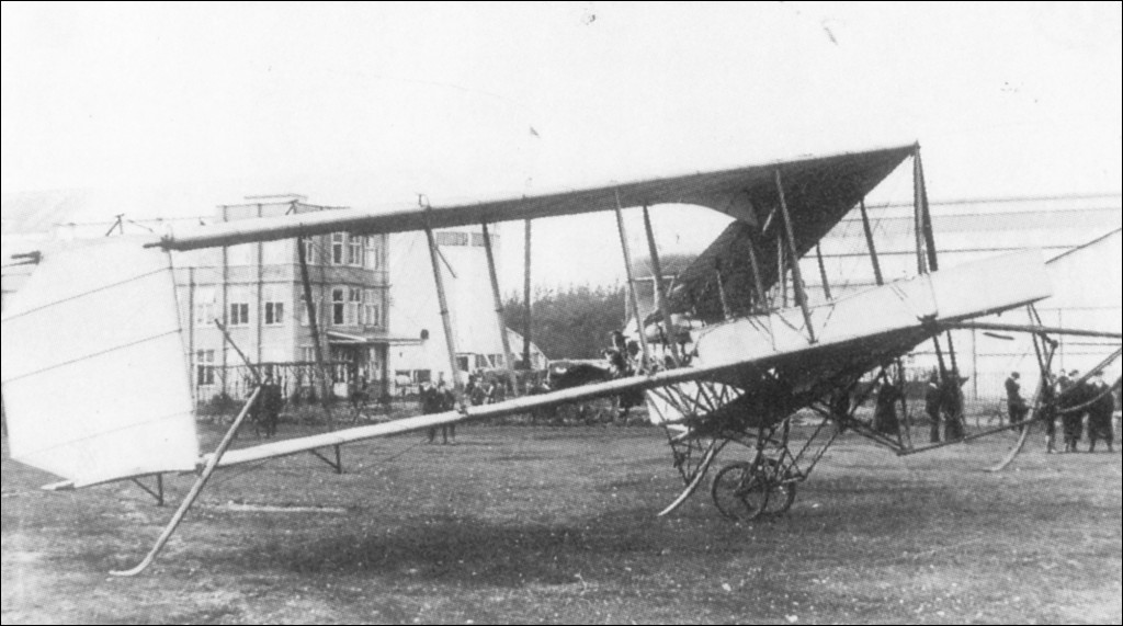 О стреловидности крыла... О стреловидности крыла...