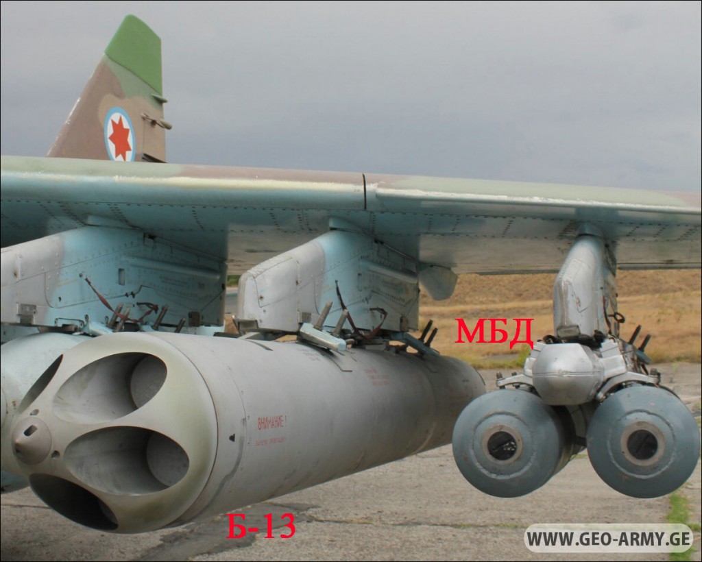 Аббревиатуры, понятные всем... Аббревиатуры, понятные всем...