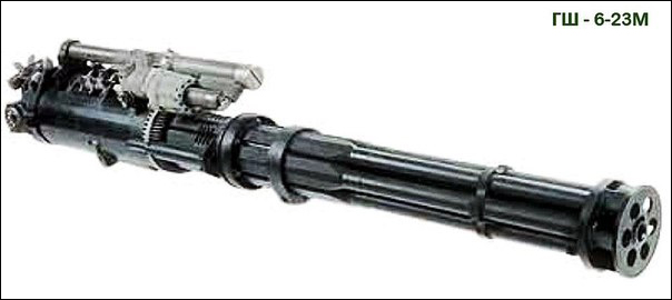 Аббревиатуры, понятные всем... Аббревиатуры, понятные всем...