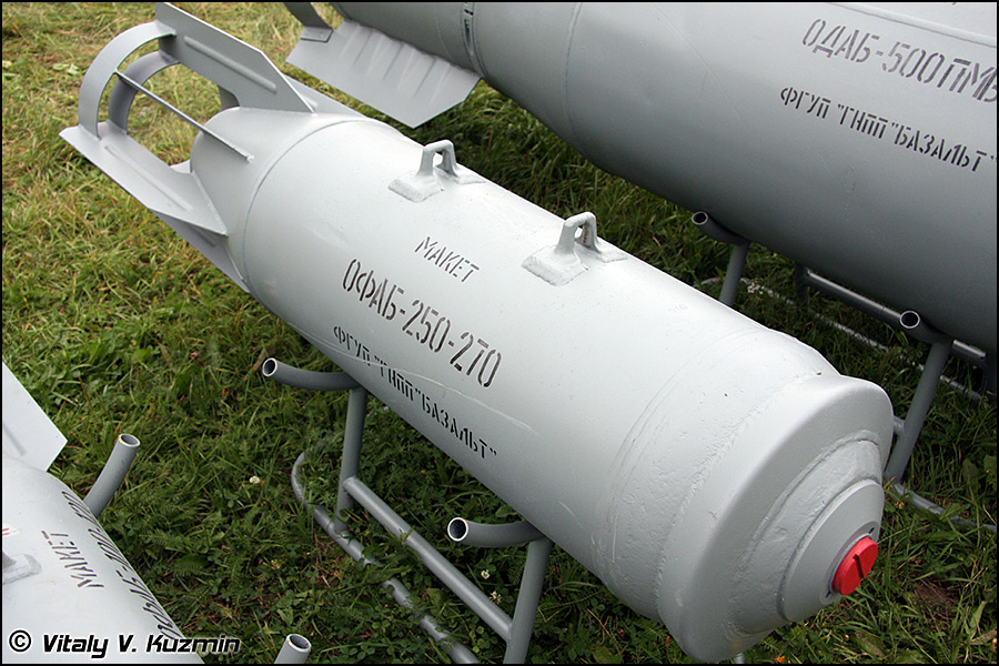 Аббревиатуры, понятные всем... Аббревиатуры, понятные всем...