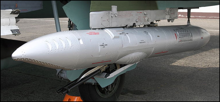 Аббревиатуры, понятные всем... Аббревиатуры, понятные всем...