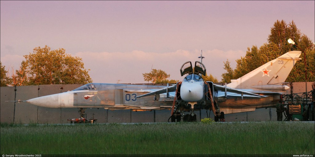 Аббревиатуры, понятные всем... Аббревиатуры, понятные всем...