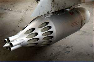 Аббревиатуры, понятные всем... Аббревиатуры, понятные всем...