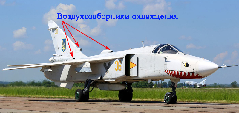 О входных устройствах ГТД... О входных устройствах ГТД...