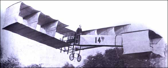 О толкающих воздушных винтах. О толкающих воздушных винтах.